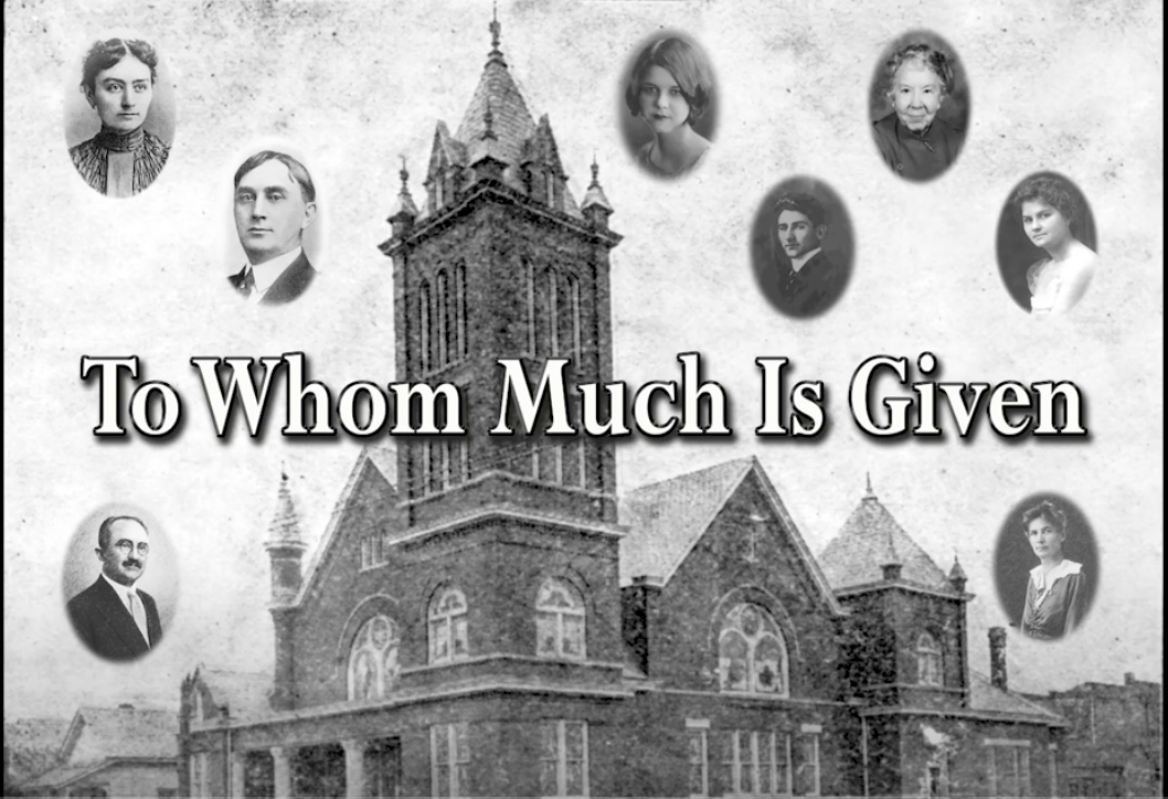 Marion Peteet Howard Heritage Library — First Presbyterian Church